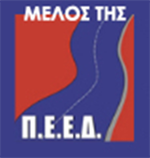 Χρυσάνθη Μακρή - Μεταφορική Δωδεκανήσου - Μέλος της Π.Ε.Ε.Δ.